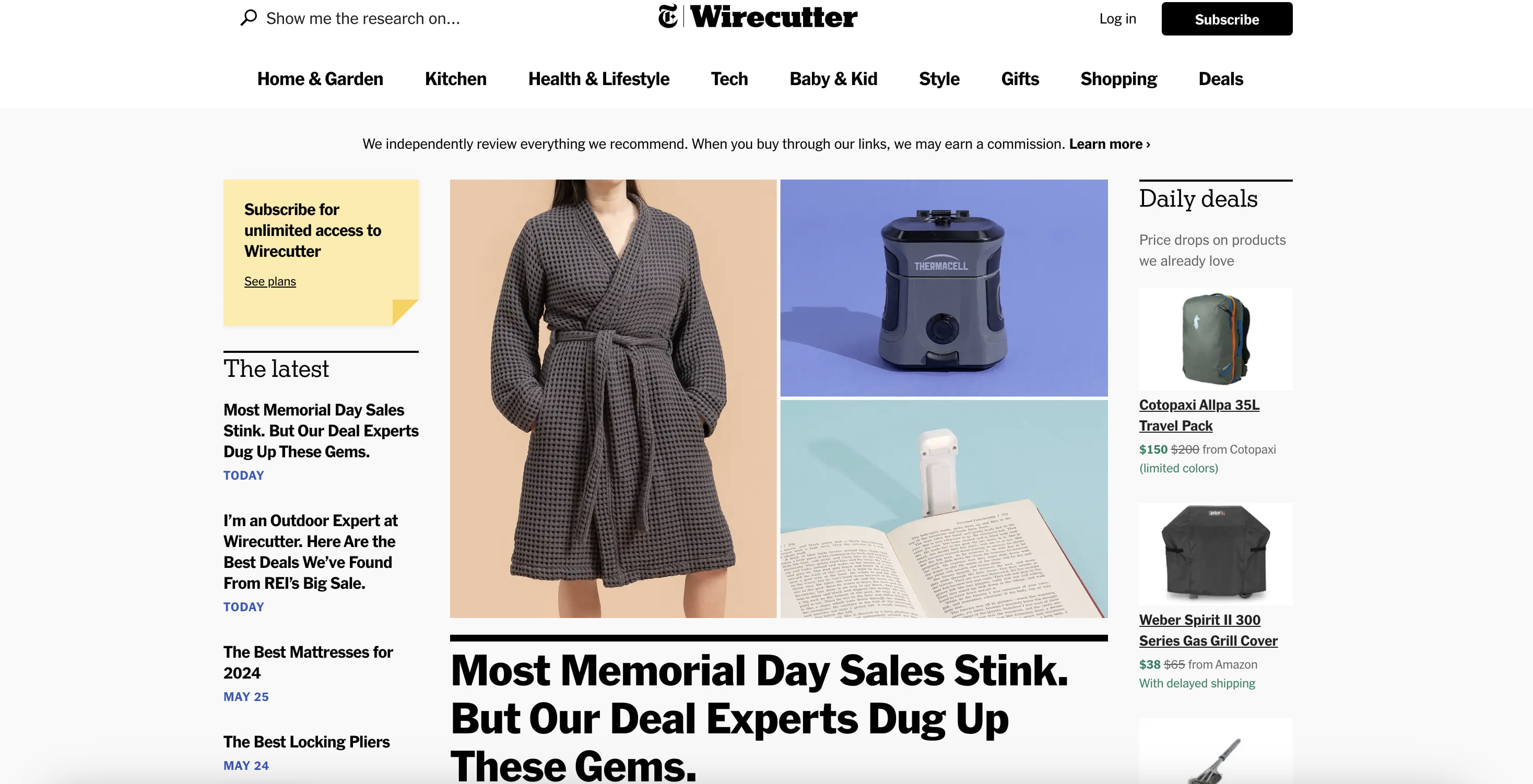 example of ecommerce website