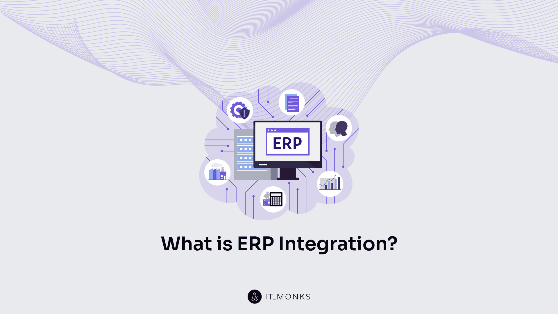 What is ERP integration?