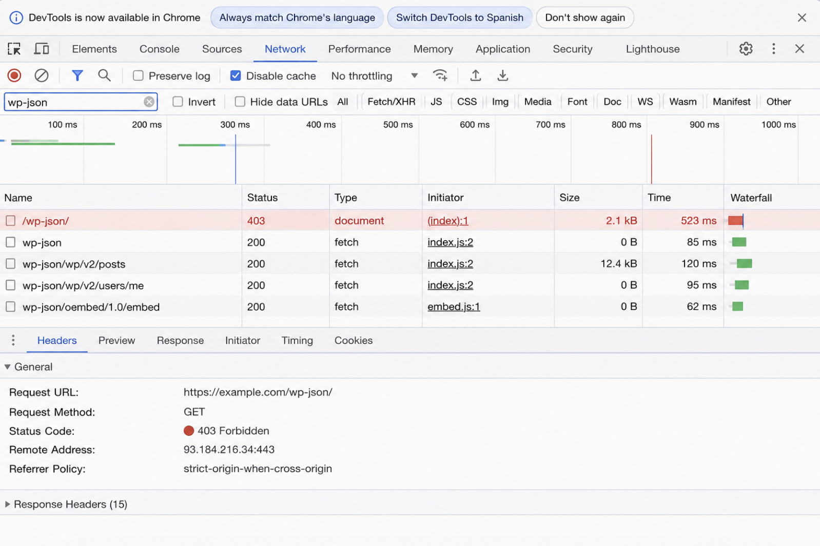 Browser network request
